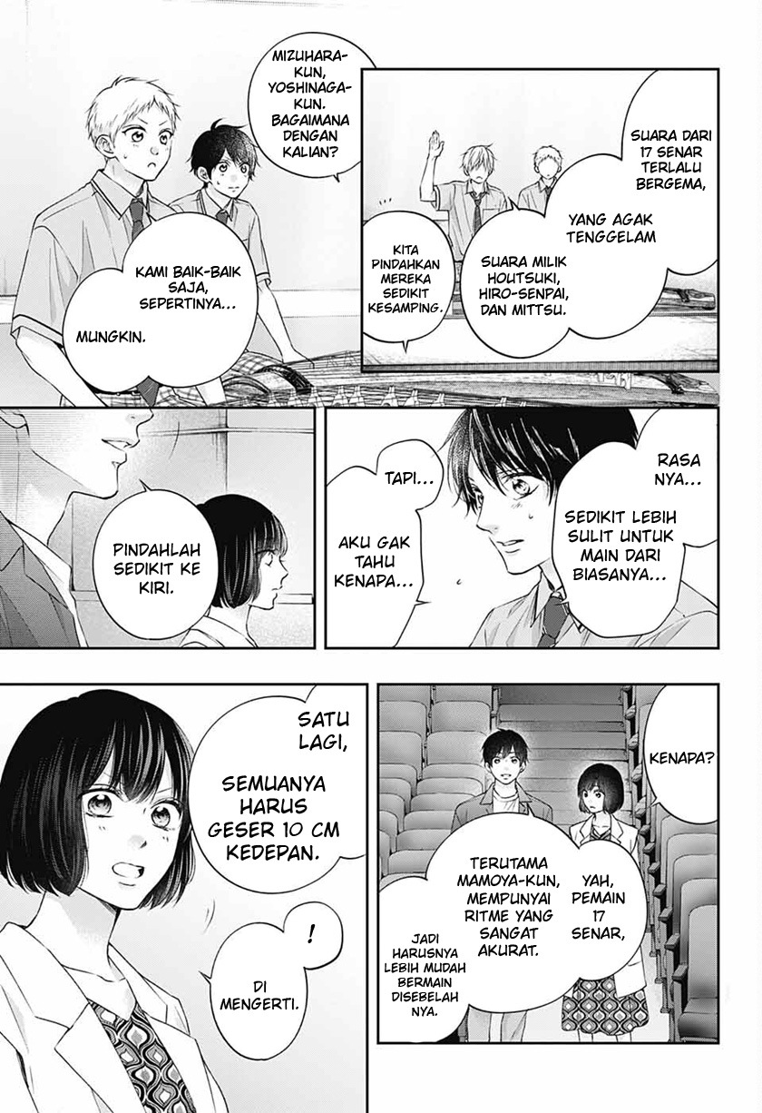 Kono Oto Tomare! Chapter 114 Gambar 19