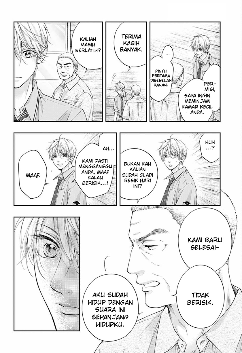 Kono Oto Tomare! Chapter 114 Gambar 22