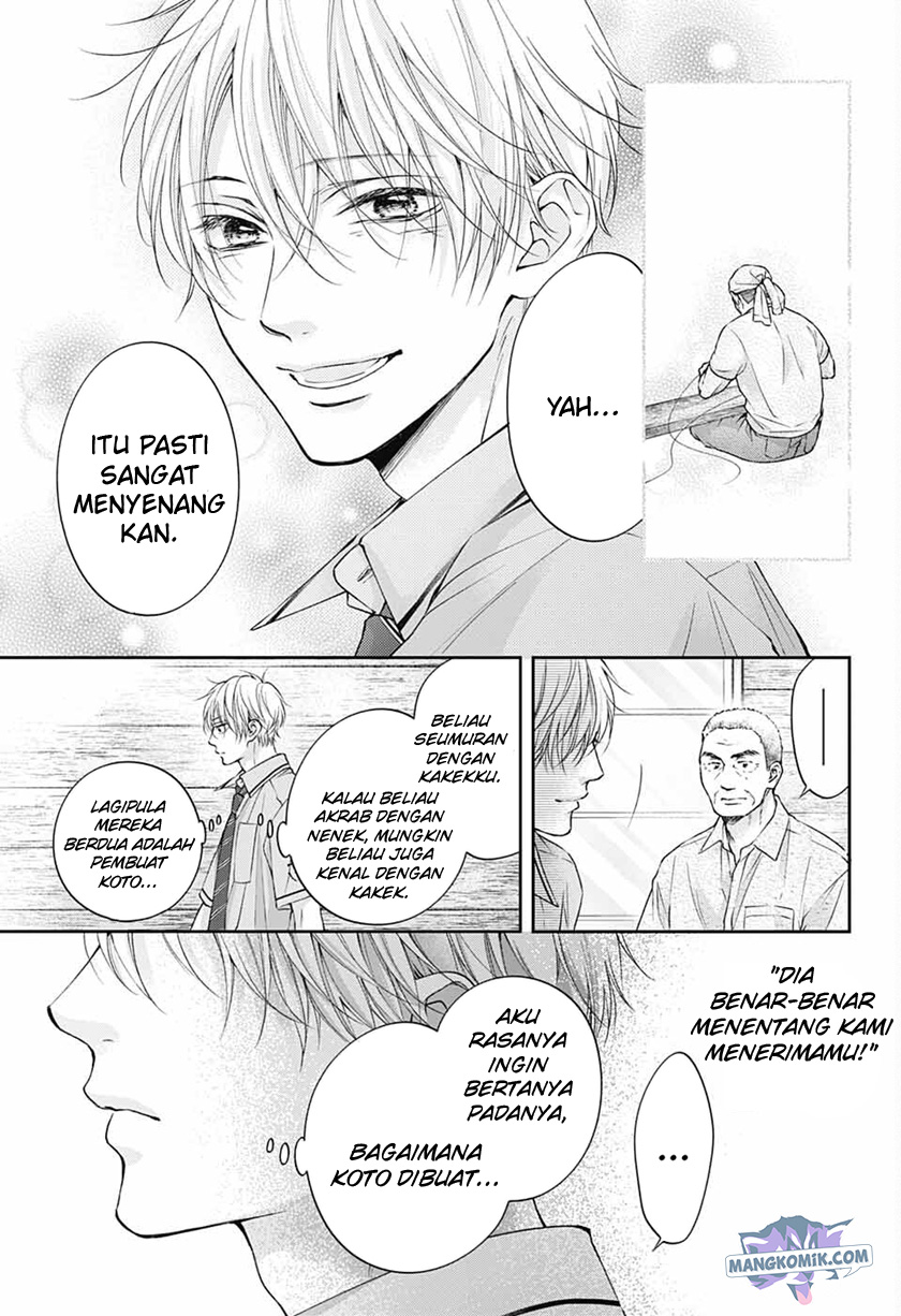 Kono Oto Tomare! Chapter 114 Gambar 23