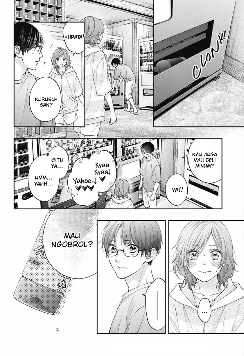 Kono Oto Tomare! Chapter 114 Gambar 32