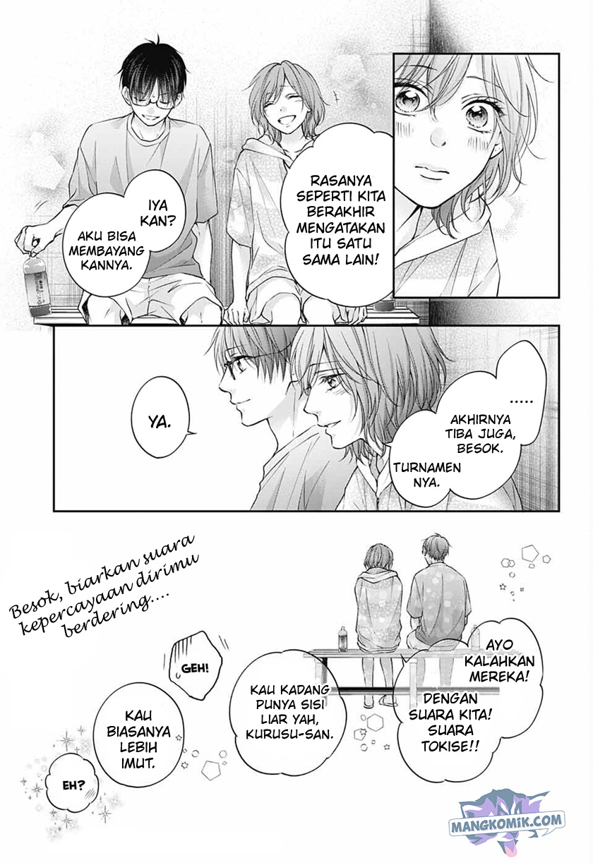 Kono Oto Tomare! Chapter 114 Gambar 35