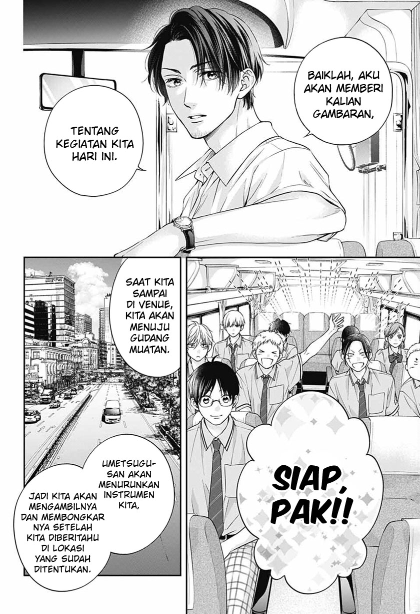 Kono Oto Tomare! Chapter 114 Gambar 5