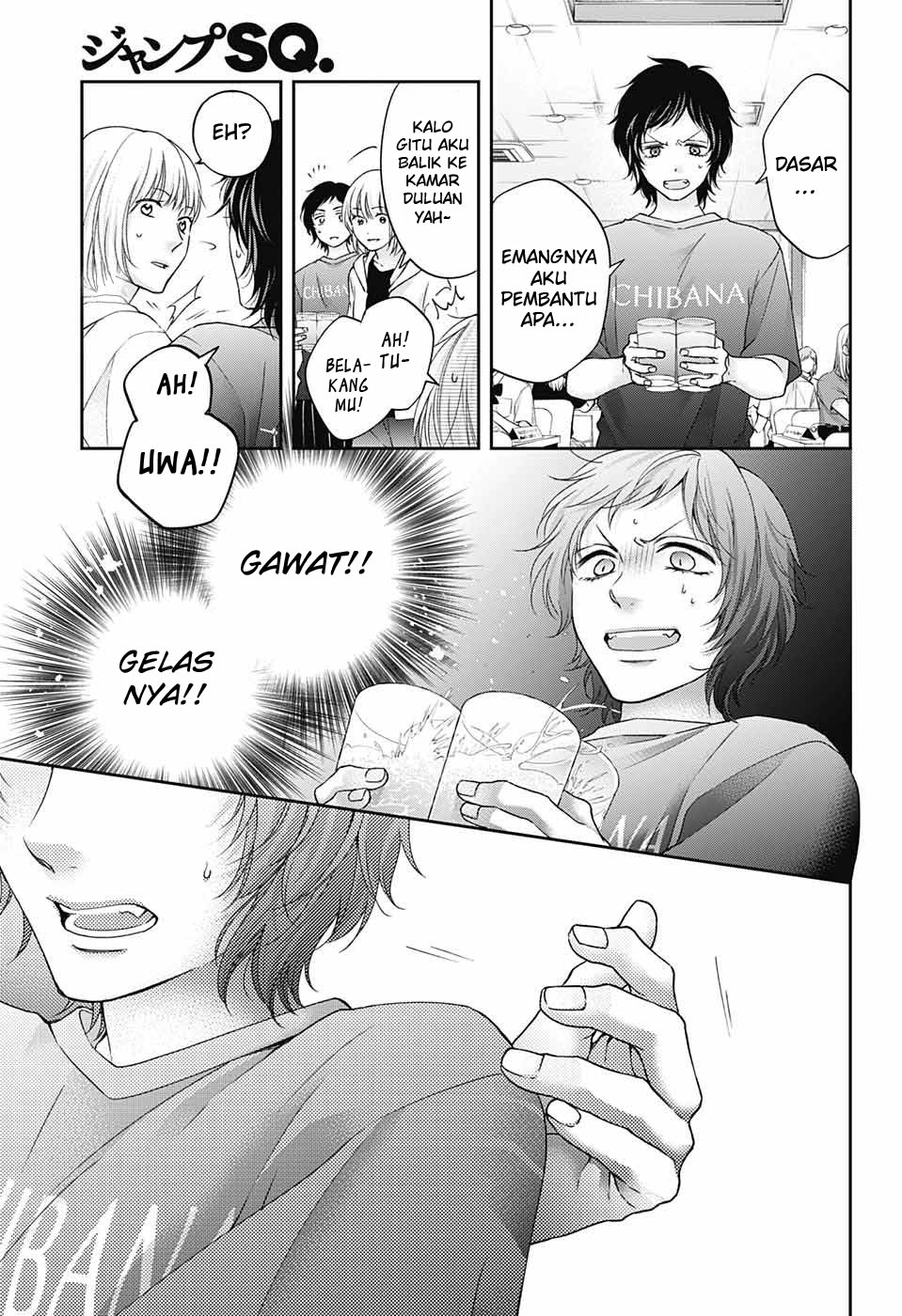 Kono Oto Tomare! Chapter 113 Gambar 15