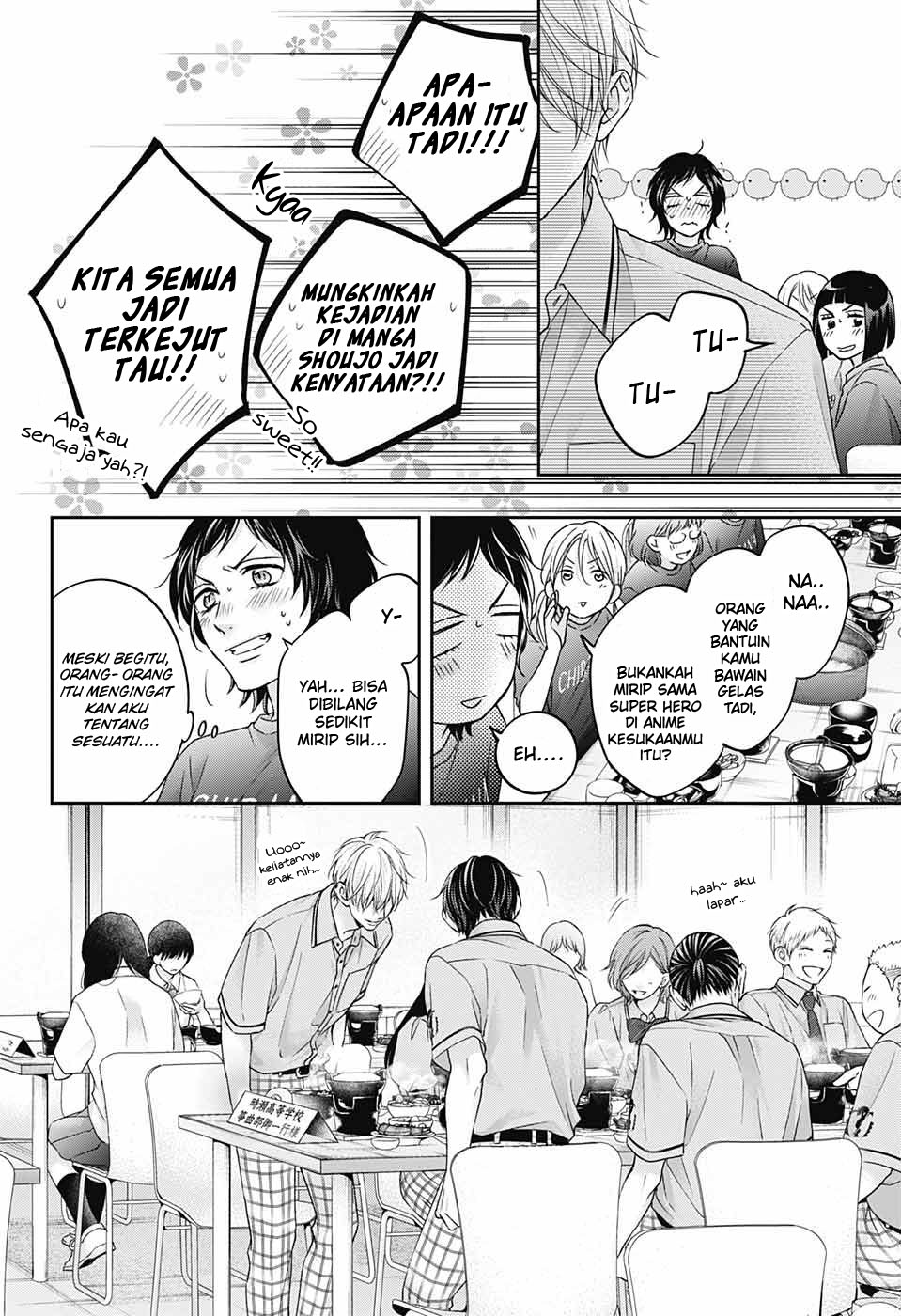 Kono Oto Tomare! Chapter 113 Gambar 18