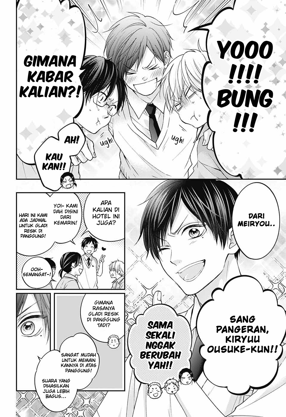 Kono Oto Tomare! Chapter 113 Gambar 22