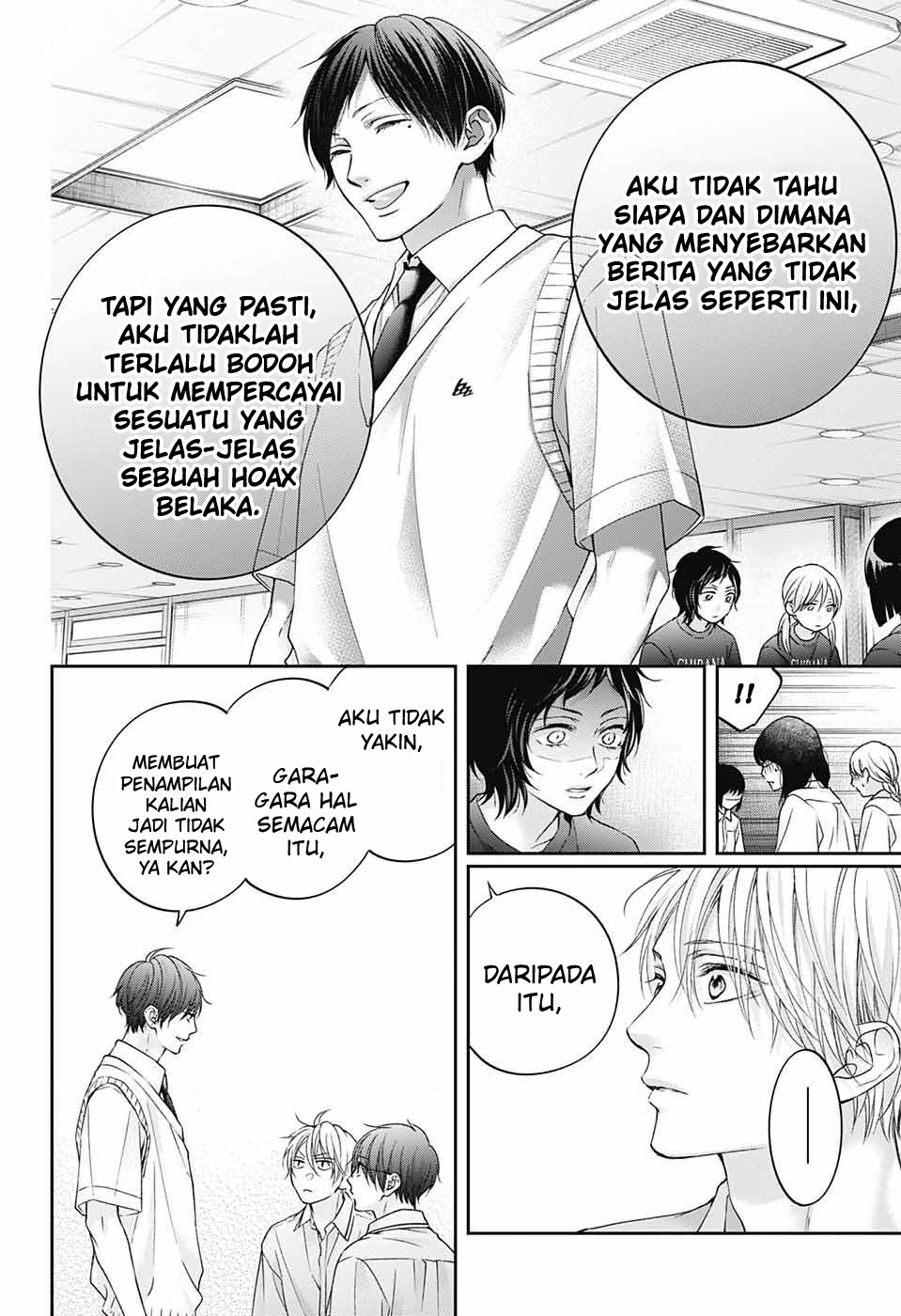 Kono Oto Tomare! Chapter 113 Gambar 24