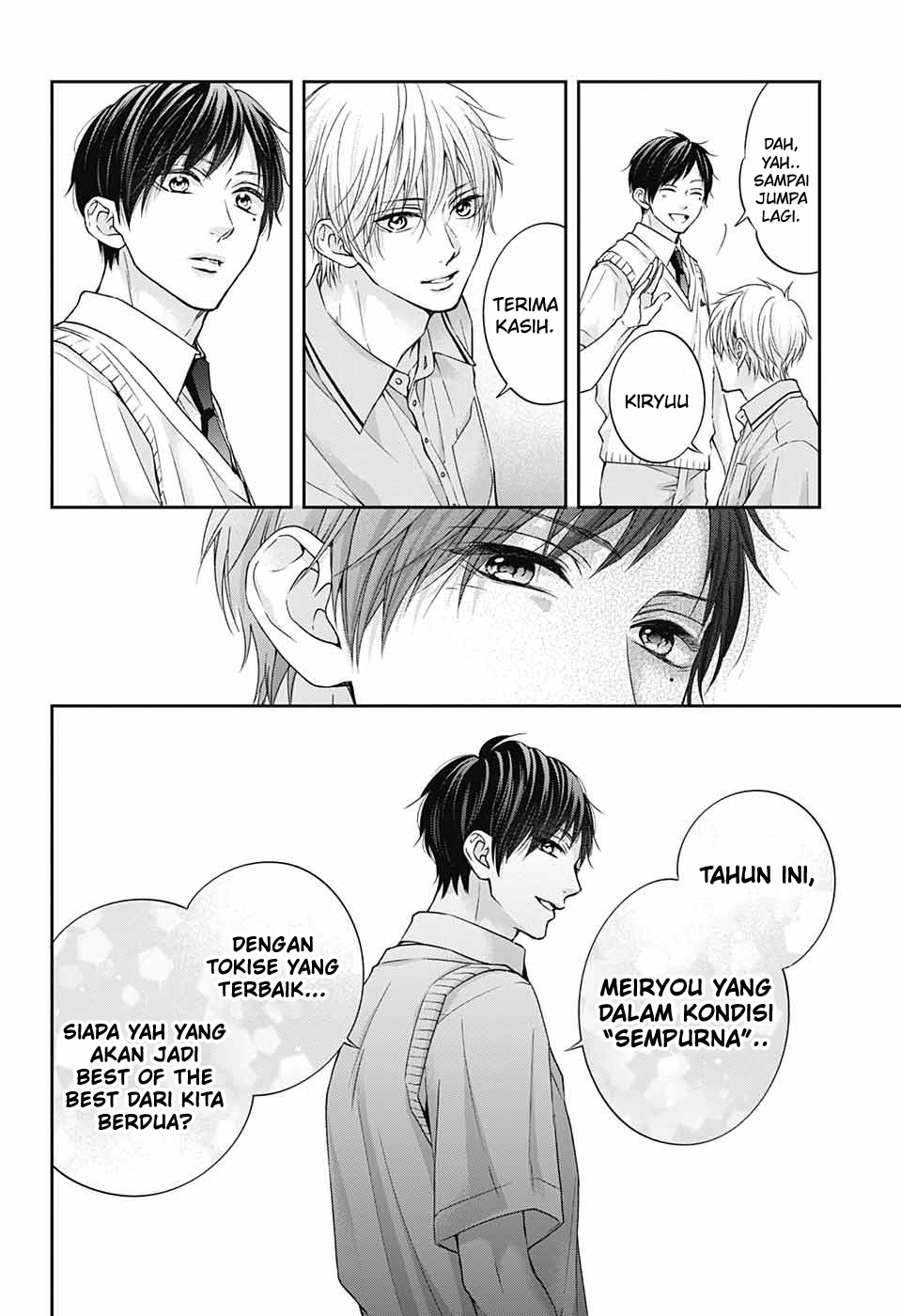 Kono Oto Tomare! Chapter 113 Gambar 26