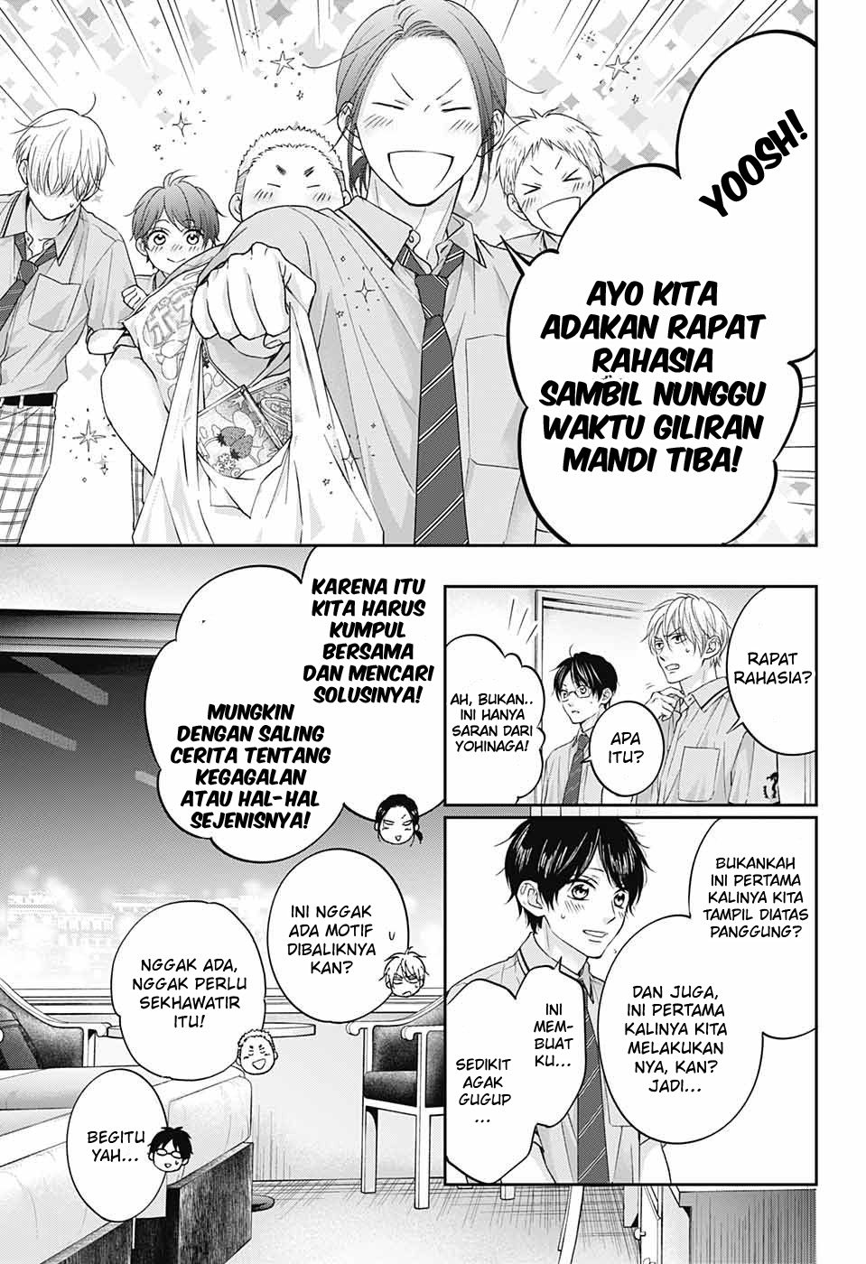 Kono Oto Tomare! Chapter 113 Gambar 31