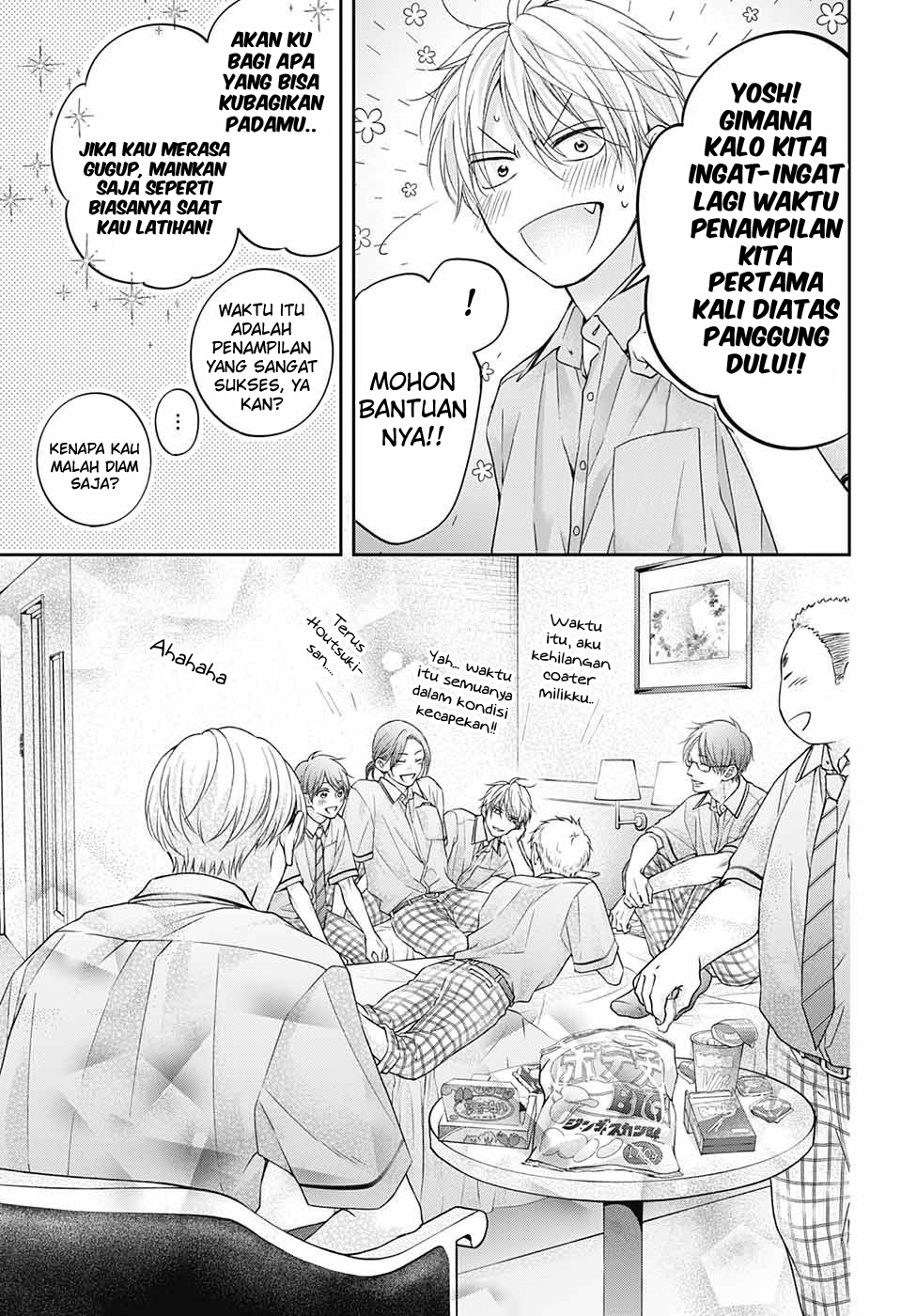 Kono Oto Tomare! Chapter 113 Gambar 33