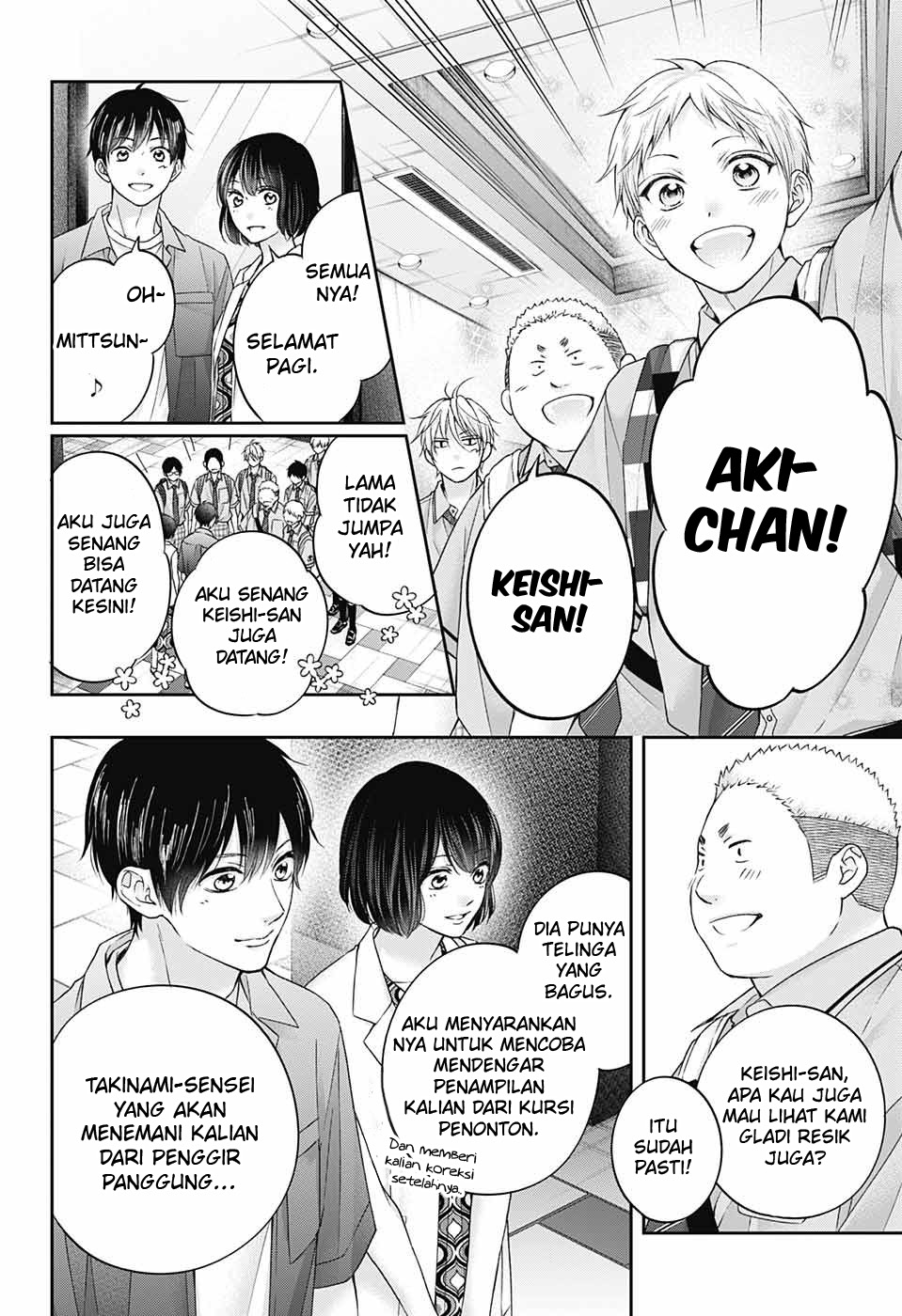 Kono Oto Tomare! Chapter 113 Gambar 36