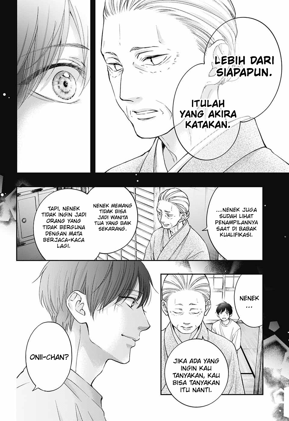 Kono Oto Tomare! Chapter 113 Gambar 6