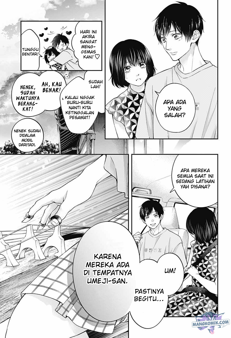 Kono Oto Tomare! Chapter 113 Gambar 7