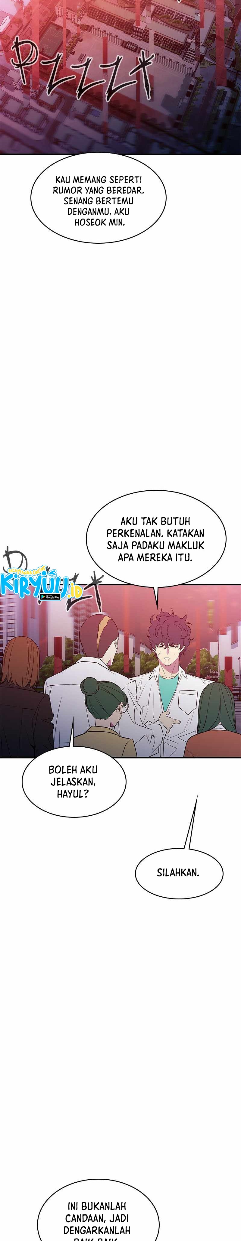 Incompetent Villain Chapter 48 Gambar 32