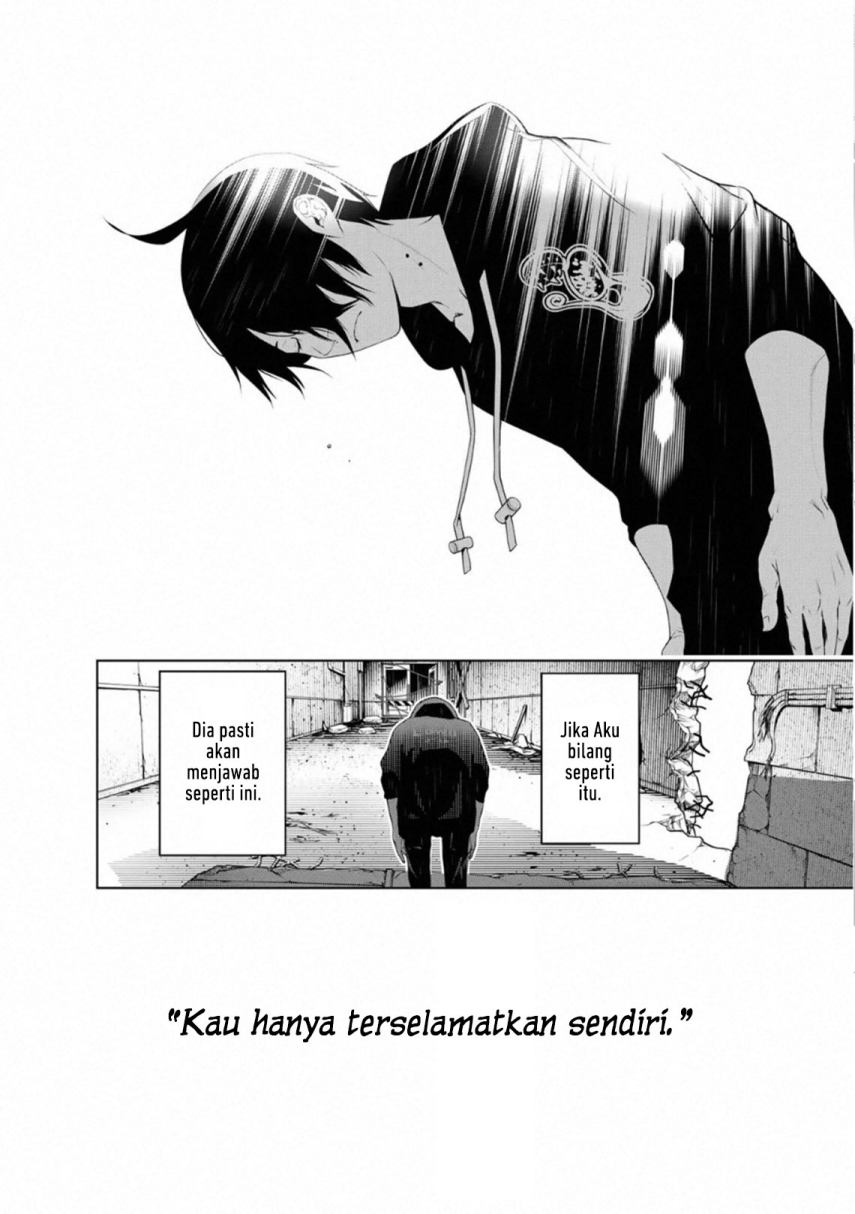 Bakemonogatari Chapter 103 Gambar 12