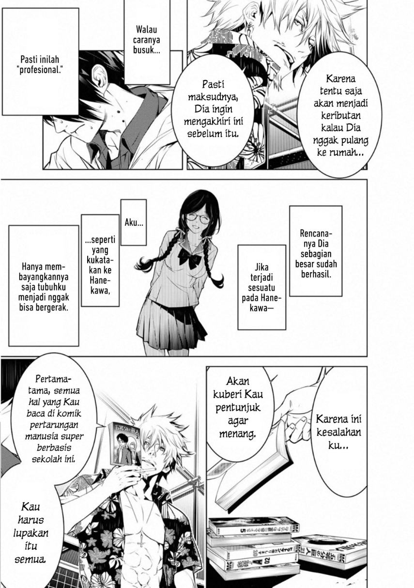 Bakemonogatari Chapter 98 Gambar 8