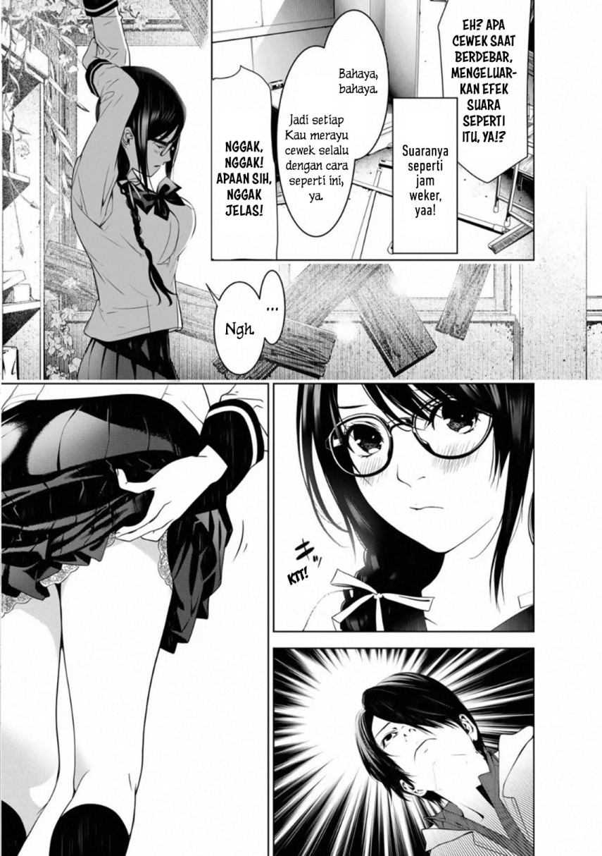 Bakemonogatari Chapter 96 Gambar 19