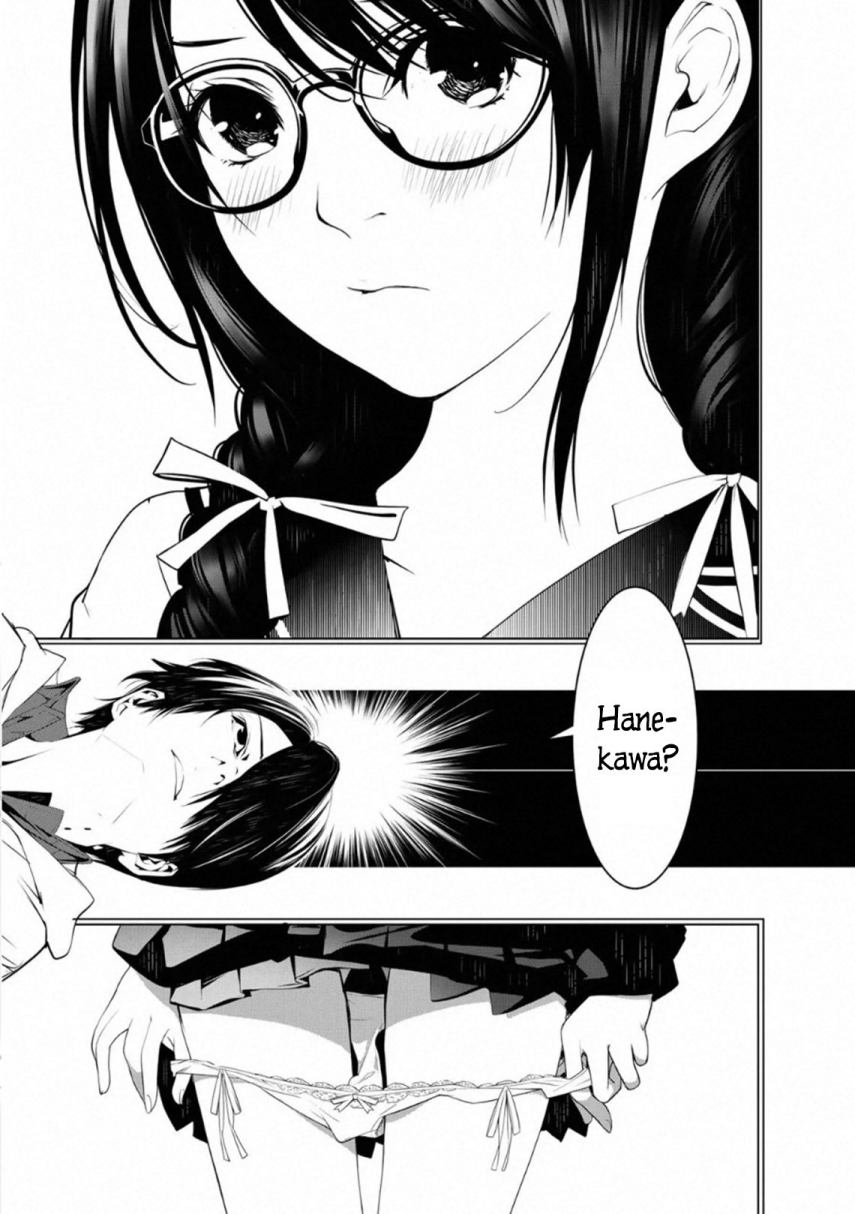 Baca Manga Bakemonogatari Chapter 95 Gambar 2