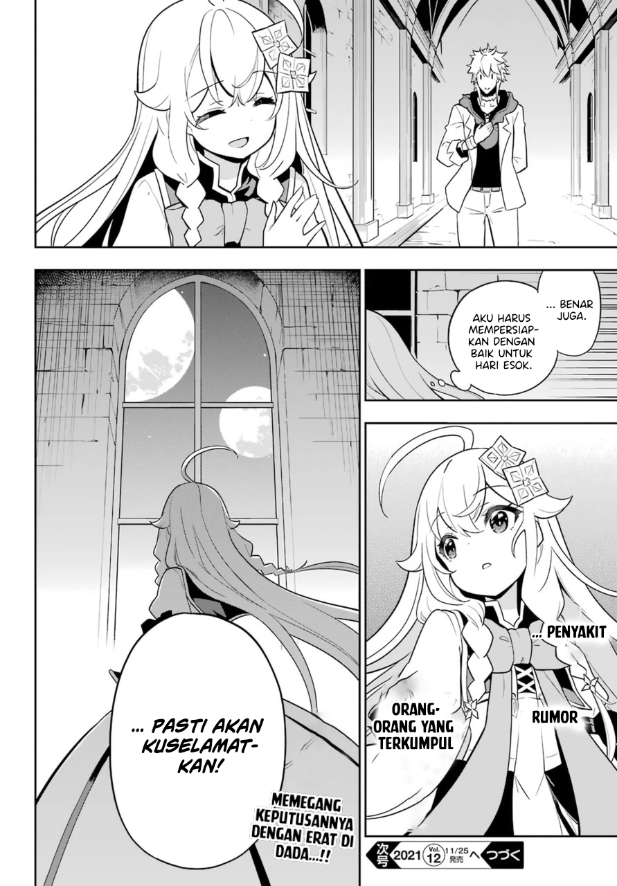 Chichi wa Eiyuu, Haha wa Seirei, Musume no Watashi wa Tenseisha Chapter 37 Gambar 24