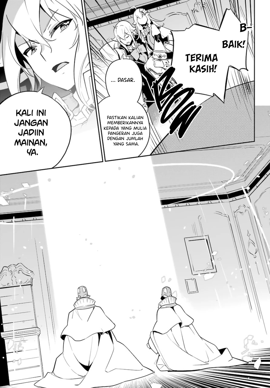 Chichi wa Eiyuu, Haha wa Seirei, Musume no Watashi wa Tenseisha Chapter 37 Gambar 9