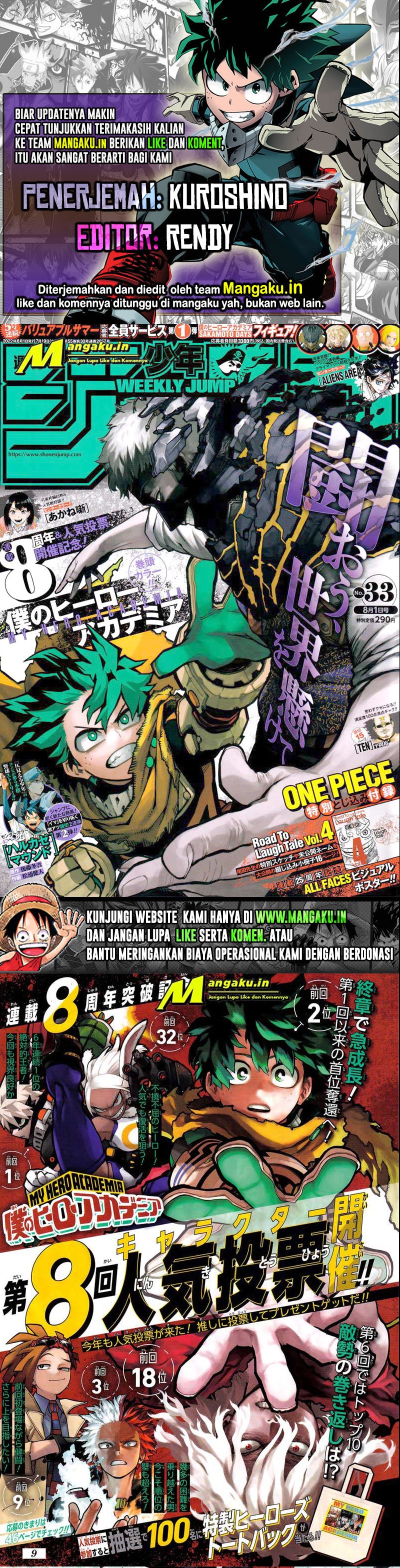 Baca Komik Boku no Hero Academia Chapter 359 Gambar 1