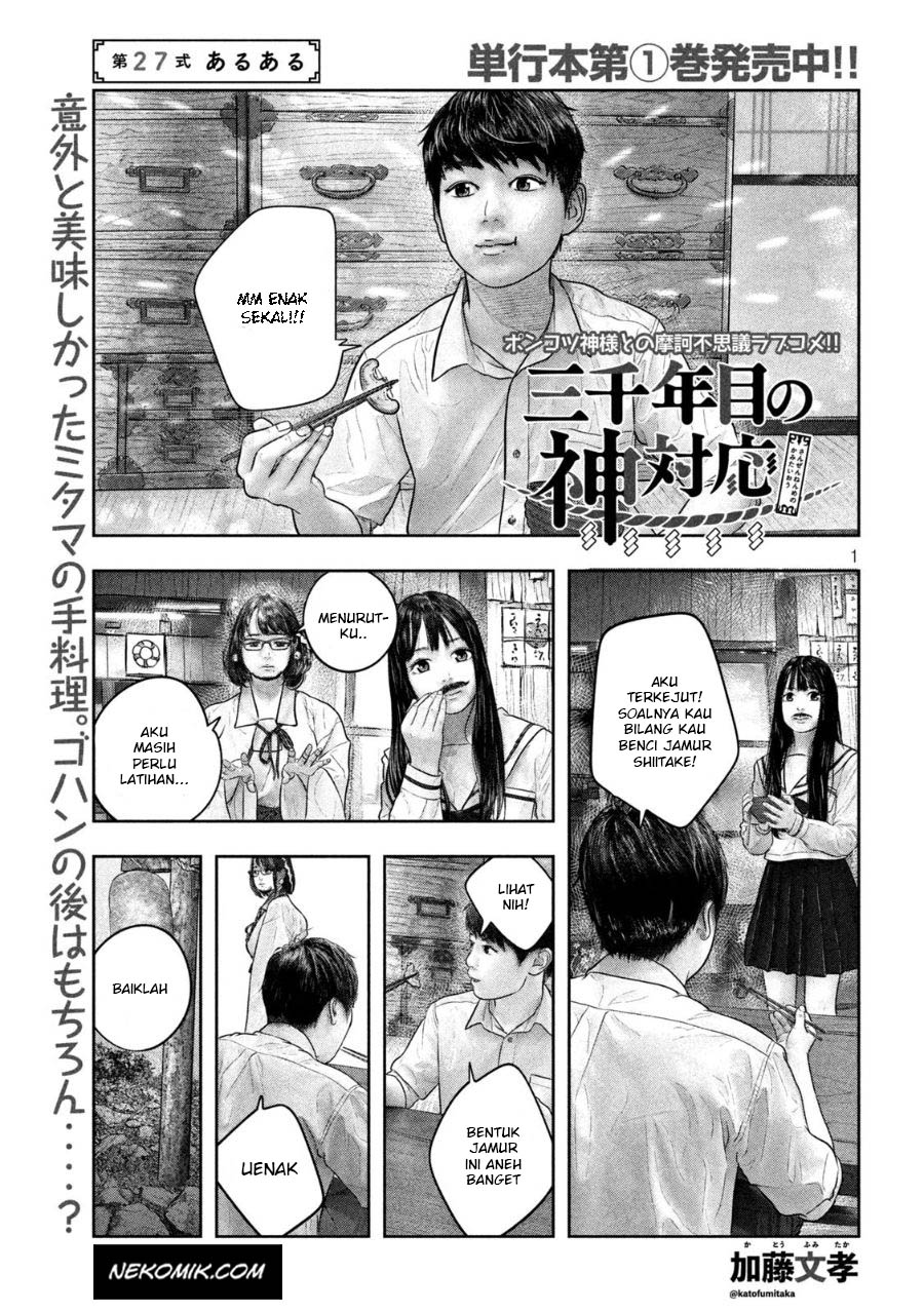 Baca Manga Sanzennenme no Kamitaiou Chapter 27 Gambar 2