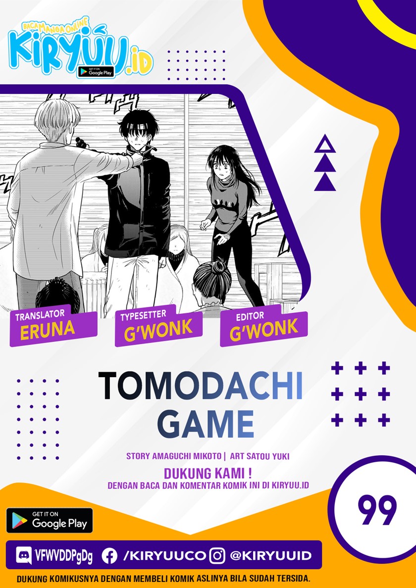 Baca Komik Tomodachi Game Chapter 99 Gambar 1