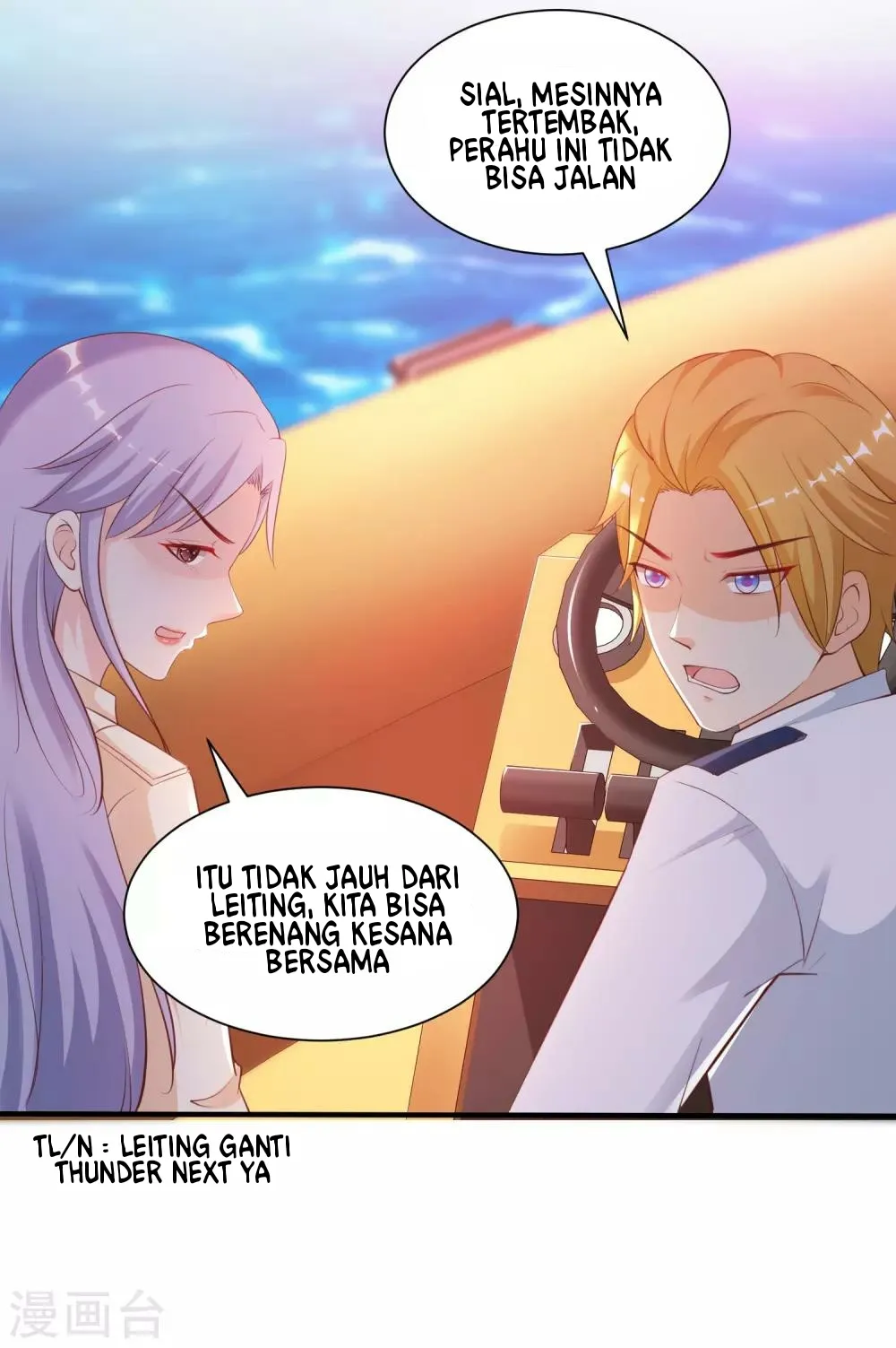 The Strongest Peach Blossom Chapter 118 Bahasa indonesia Gambar 26