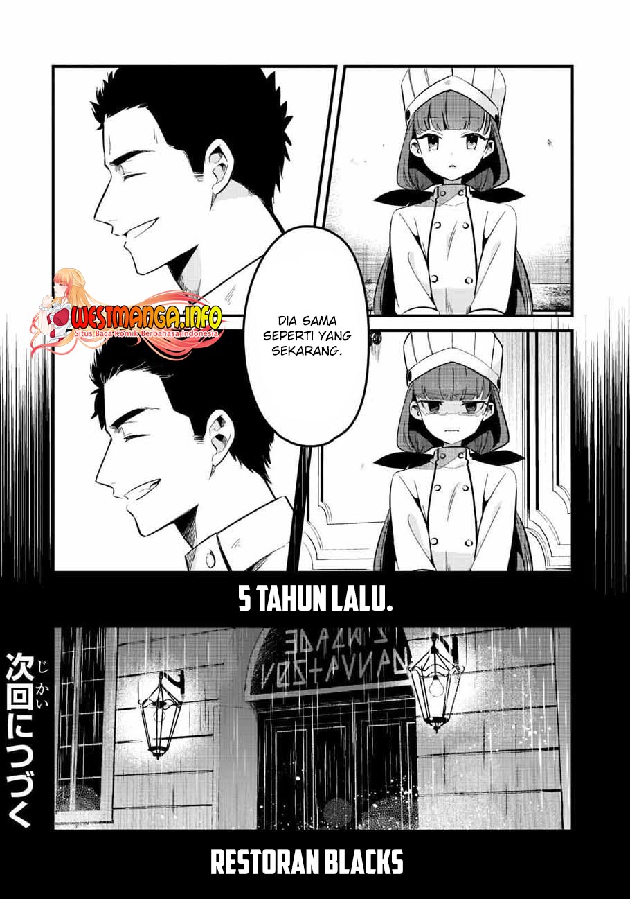 Welcome to Cheap Restaurant of Outcasts! Chapter 27 Gambar 23