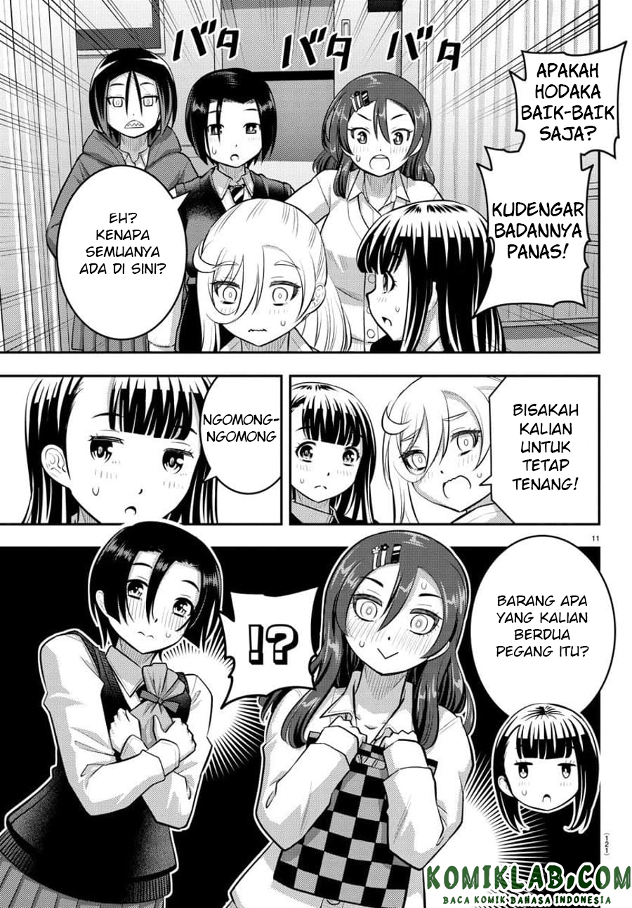 Yankee JK Kuzuhana-chan Chapter 77 Gambar 13