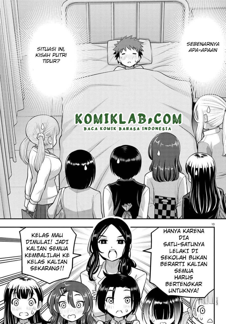 Yankee JK Kuzuhana-chan Chapter 77 Gambar 15