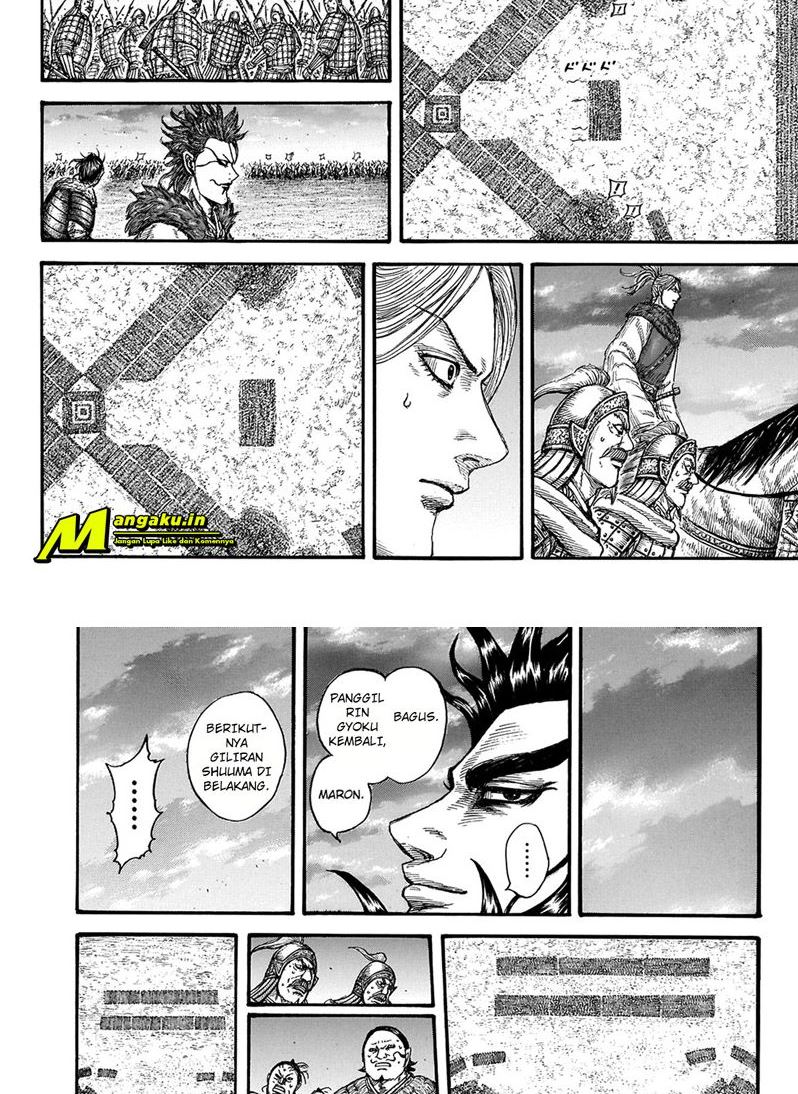 Kingdom Chapter 725 Gambar 15