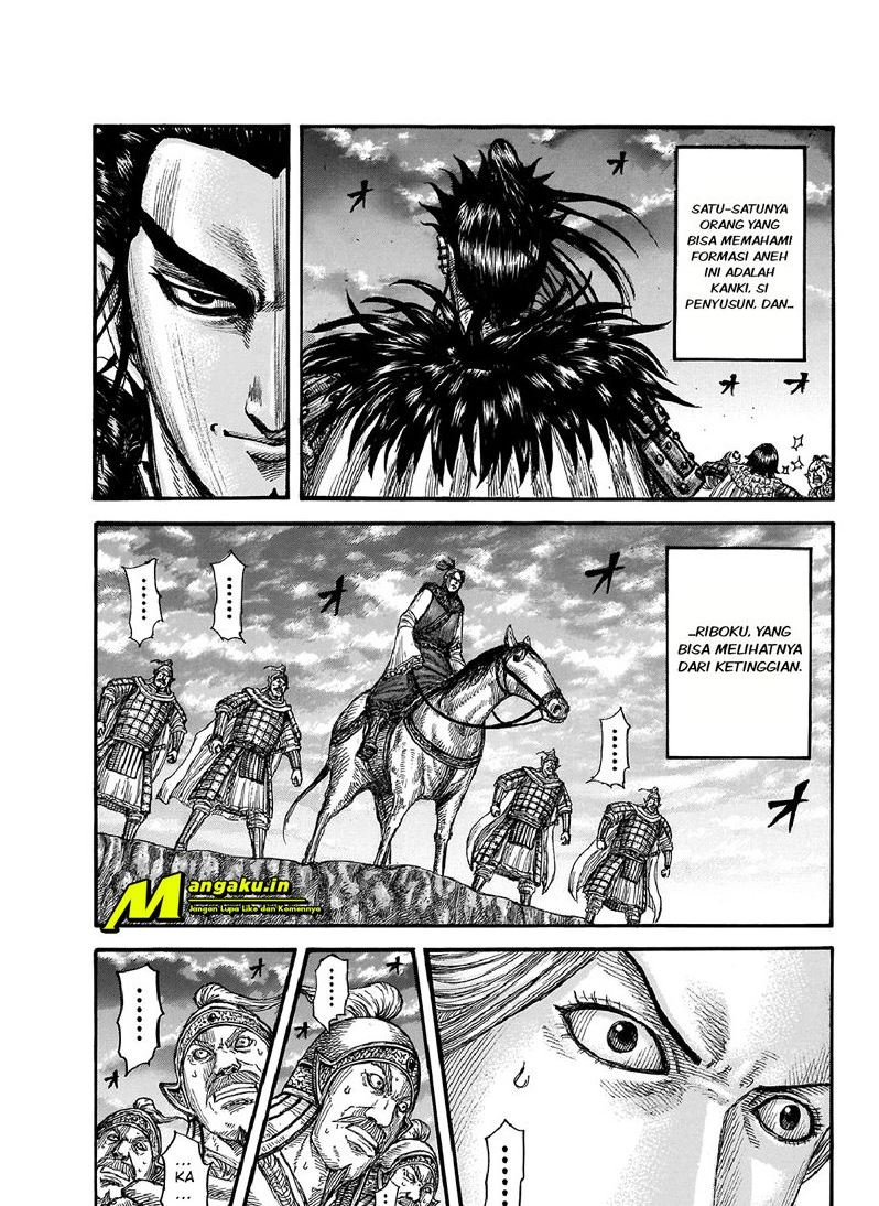 Kingdom Chapter 725 Gambar 3