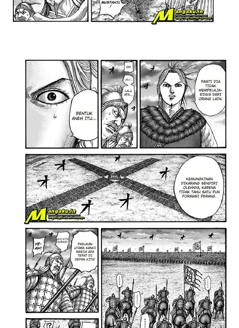 Kingdom Chapter 725 Gambar 5