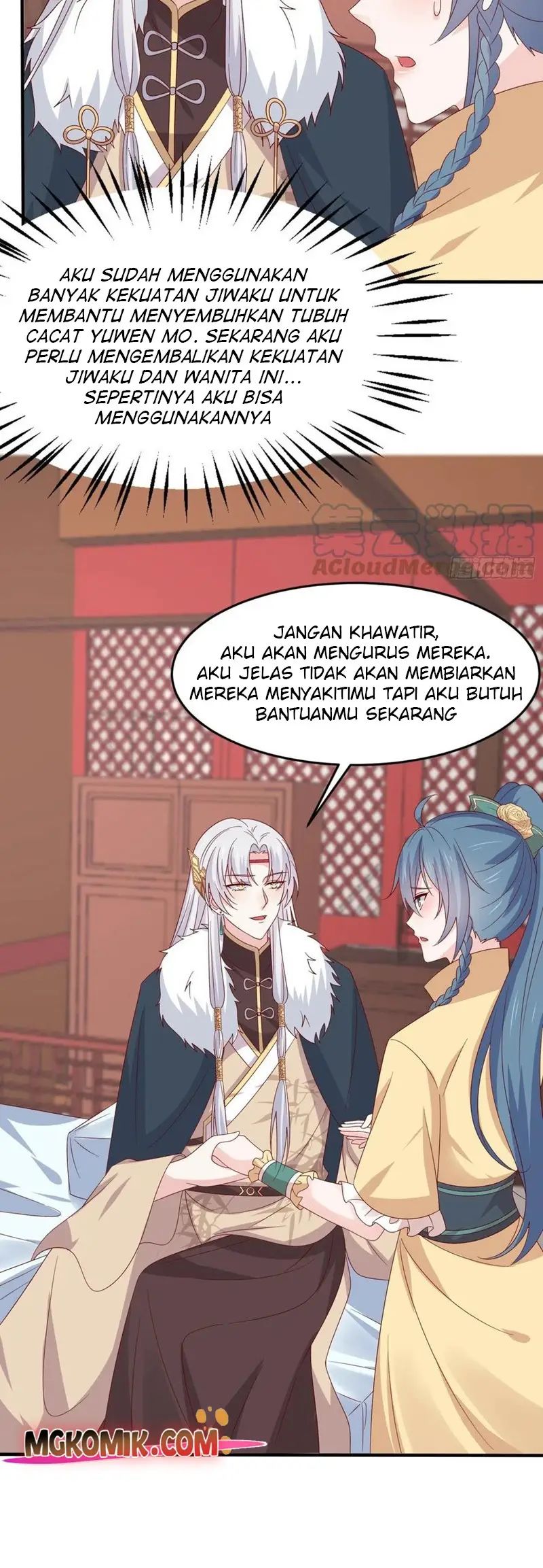 Pupillary Master Chapter 308 Gambar 11