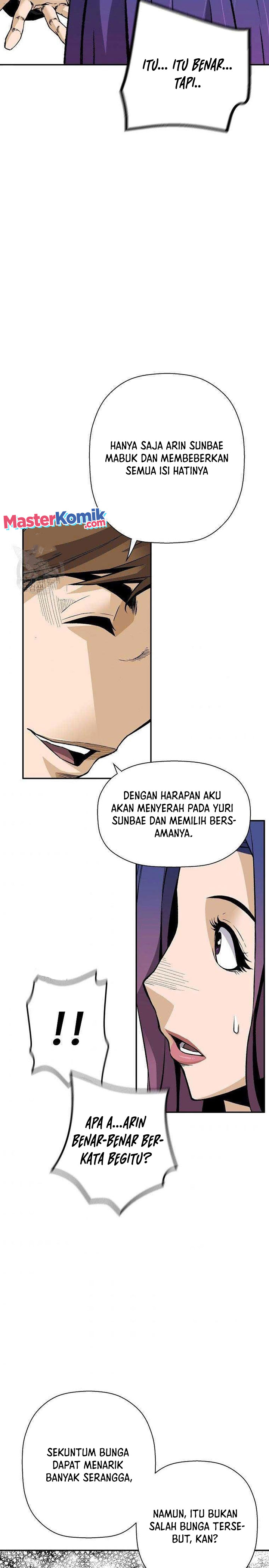 Return of the Legend Chapter 56 Gambar 16