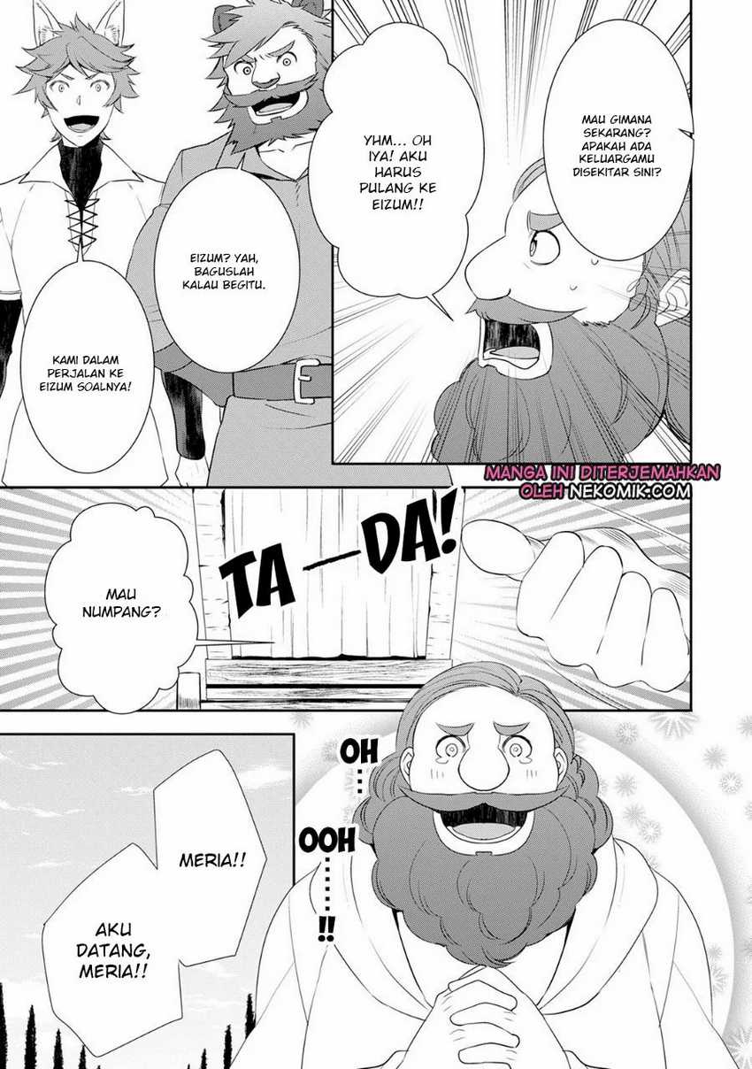 Tenseishichatta yo (Iya, Gomen) Chapter 25.5 Gambar 12