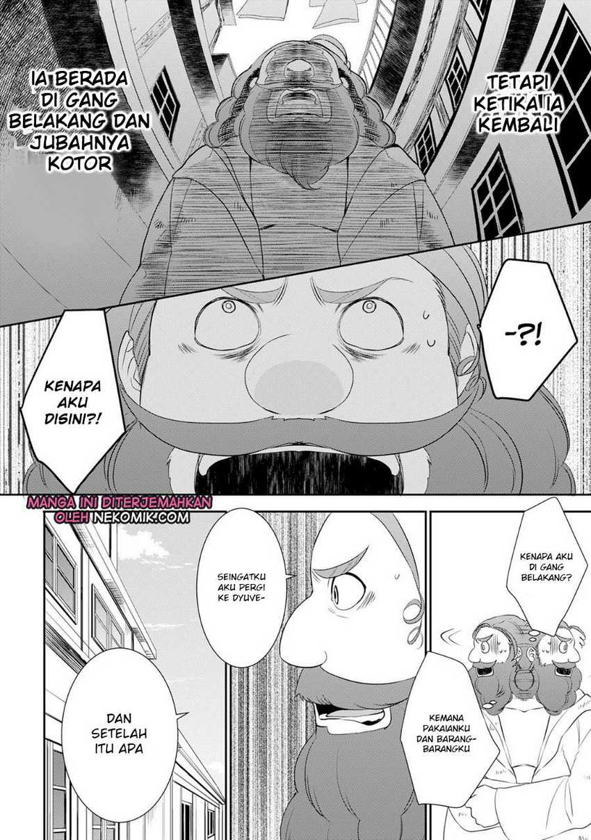 Tenseishichatta yo (Iya, Gomen) Chapter 25.5 Gambar 5