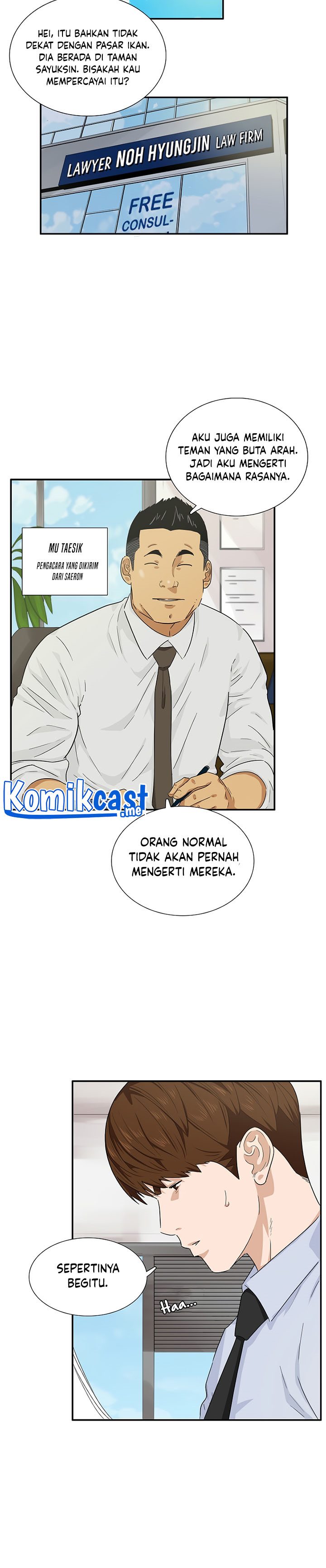 This is the Law Chapter 46 Gambar 19