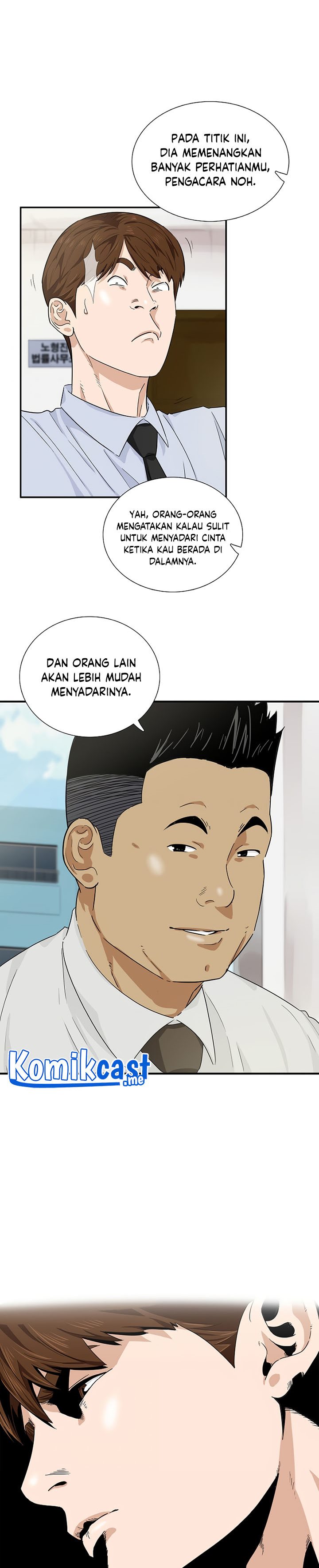 This is the Law Chapter 46 Gambar 21