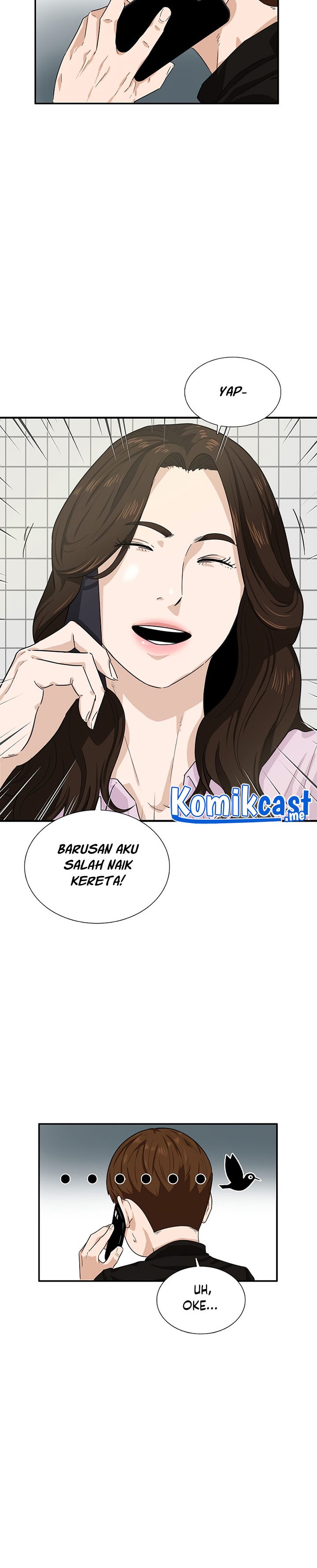 This is the Law Chapter 46 Gambar 7