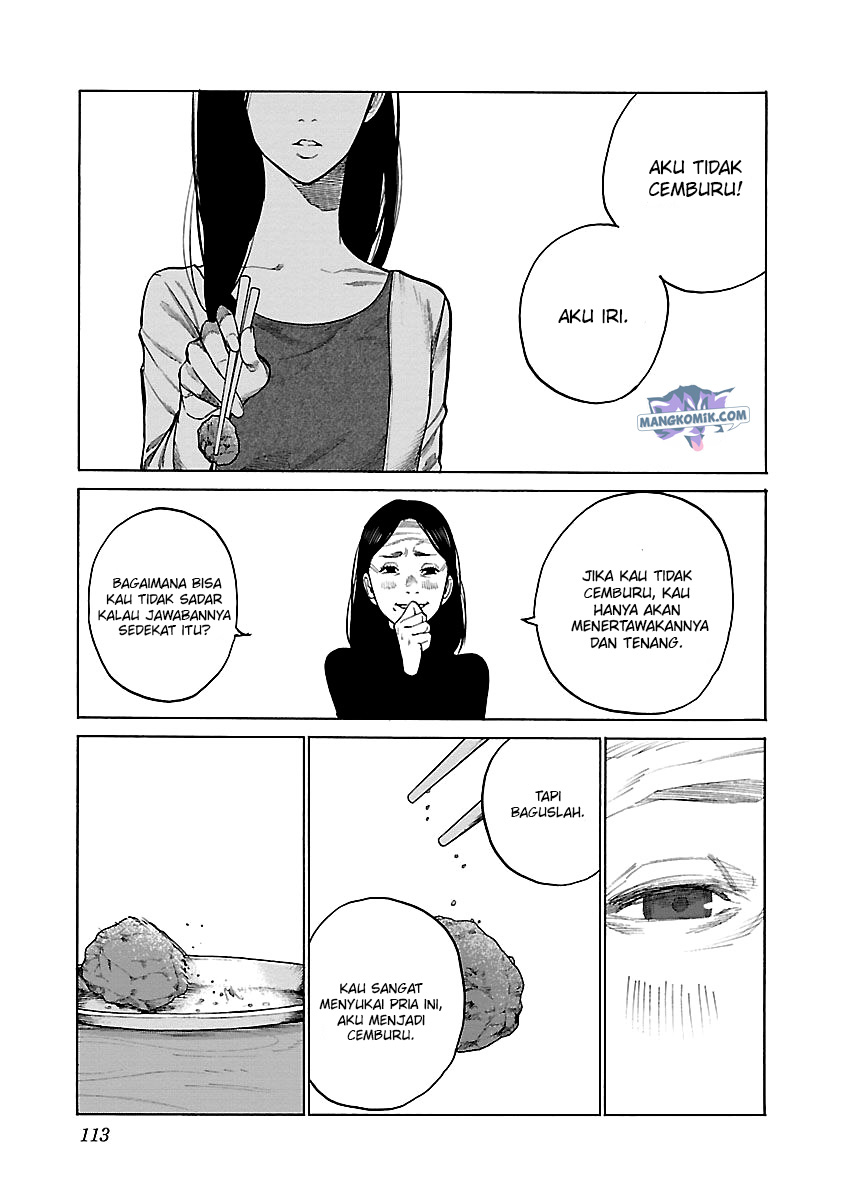 Cigarette & Cherry Chapter 117 Gambar 12