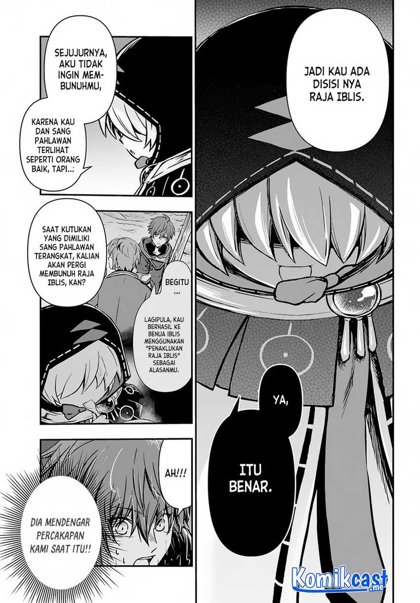 Kanzen Kaihi Healer no Kiseki Chapter 32 Gambar 6