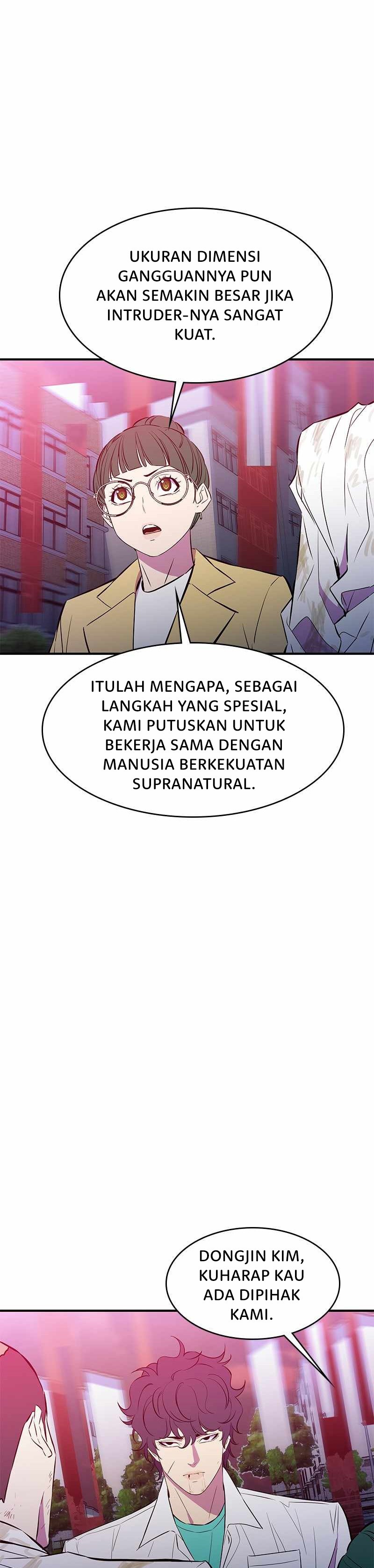 Incompetent Villain Chapter 49 Gambar 9