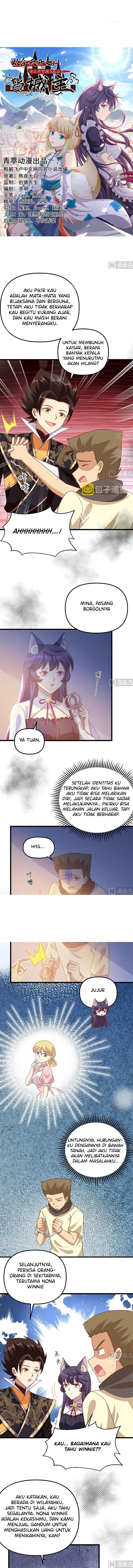 Baca Manhua To Be The Castellan King Chapter 367 Gambar 2