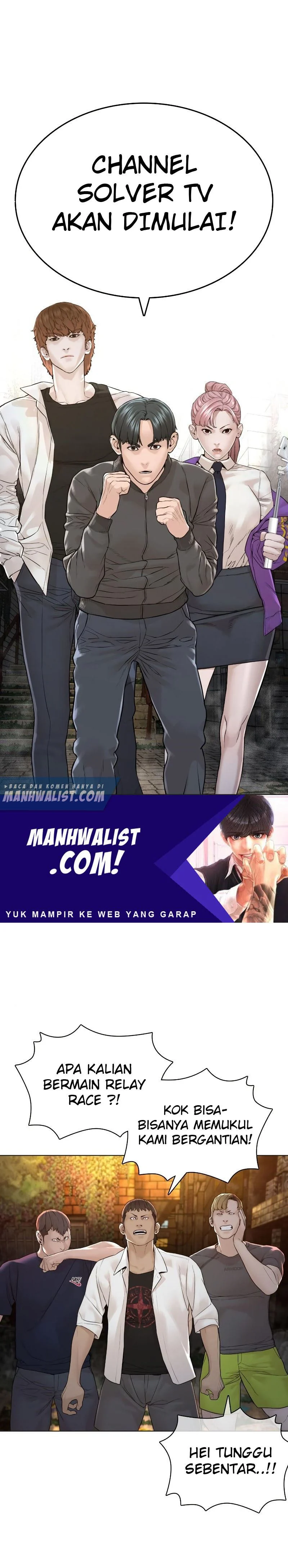 Baca Komik How To Fight Chapter 139 Gambar 1