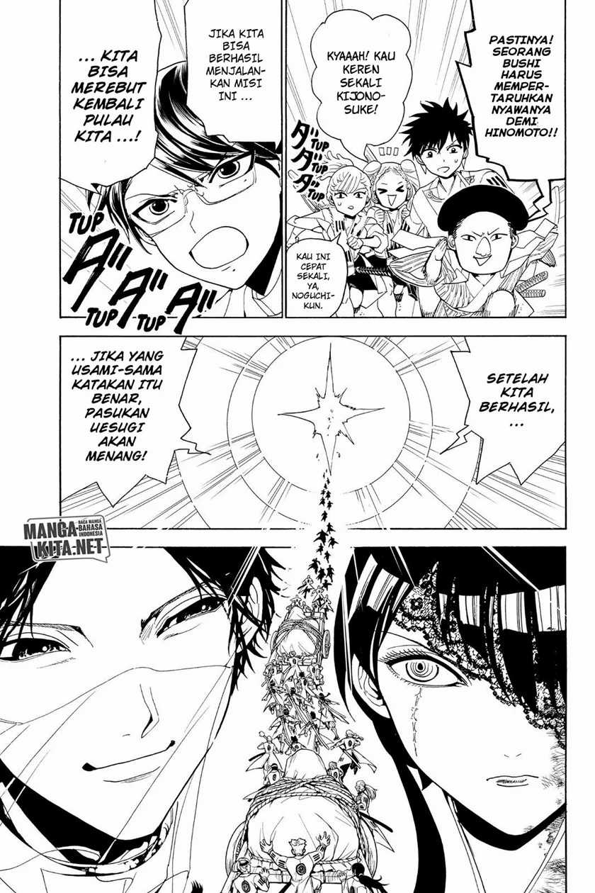 Orient Chapter 80 Gambar 14