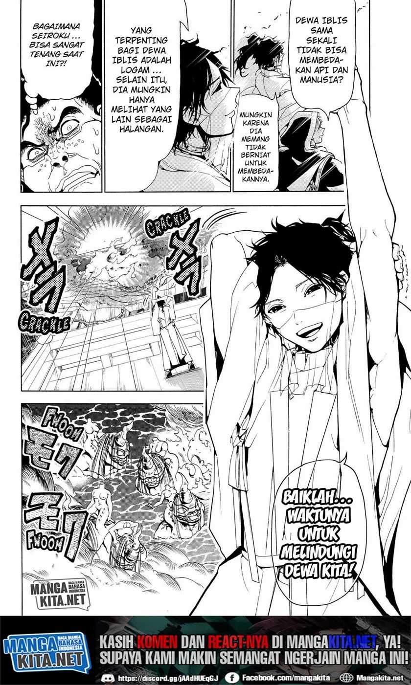 Orient Chapter 80 Gambar 5