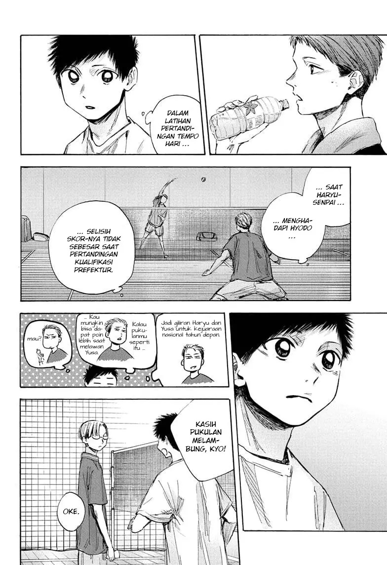 Ao no Hako Chapter 37 Gambar 7