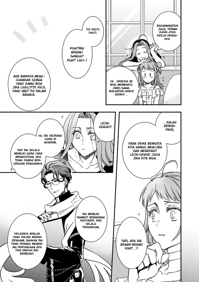 Tsundere Akuyaku Reijou Liselotte to Jikkyou no Endo-kun to Kaisetsu no Kobayashi-san Chapter 21 Gambar 16