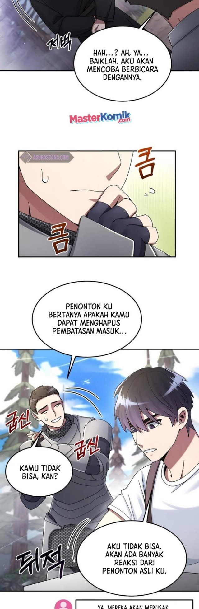 The Newbie Is Too Strong Chapter 25 Gambar 26